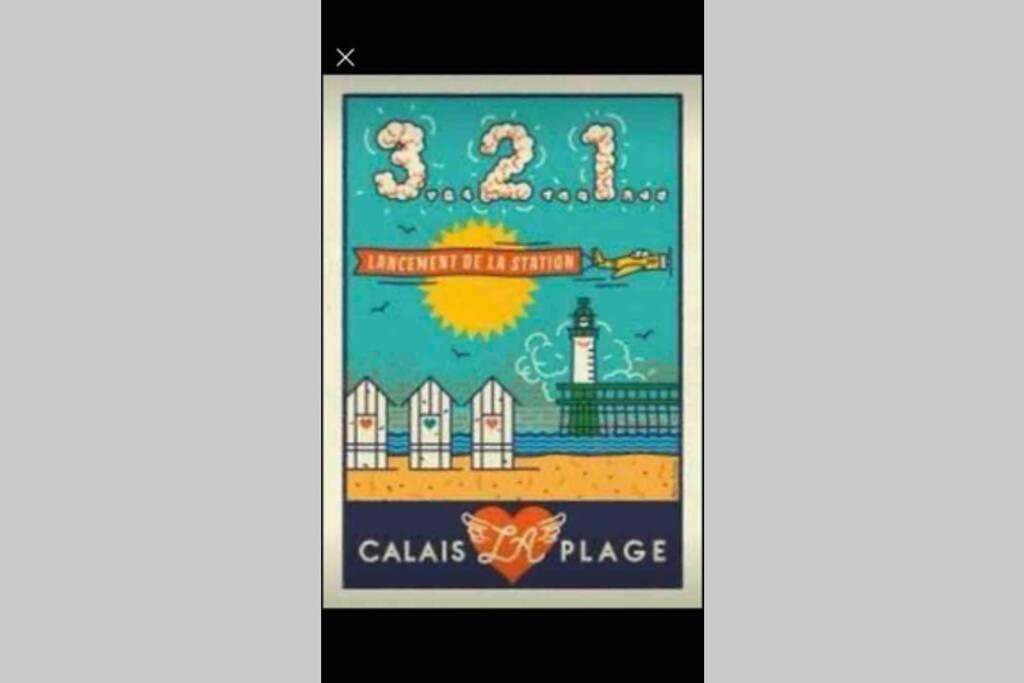 La Plage Superbe Studio Refait A Neuf كاليه المظهر الخارجي الصورة